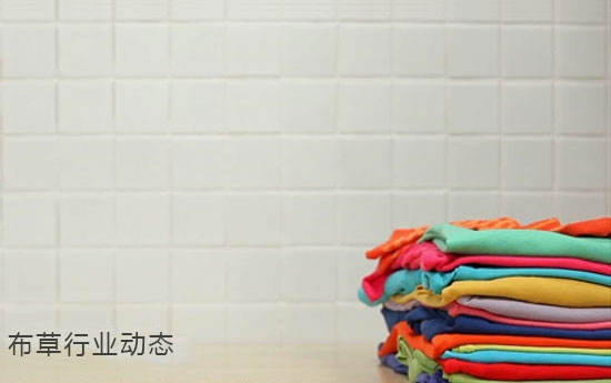 酒店布草高效盤(pán)點(diǎn)四步法