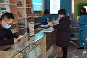 熱門資訊圖