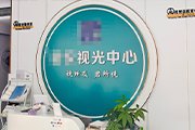 熱門資訊圖
